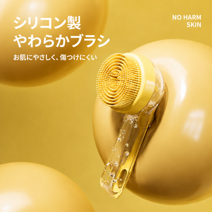 POKOWA もこ泡バスブラシ